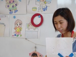 保護中: 水遊びの会