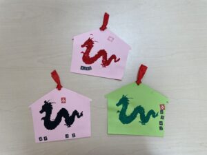 保護中: 1月の園だより