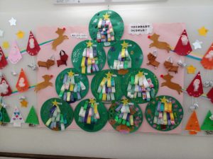 保護中: ～１２月のお知らせ～